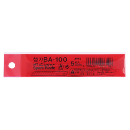 BA-100 - 9mm Spare Blades