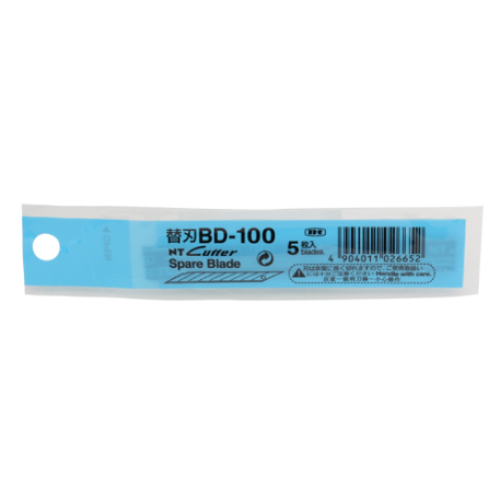 BD-100 - 9mm 30 Degree Silver Blades