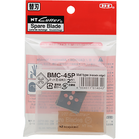 BMC-45P MAT Cutter Spare Blades