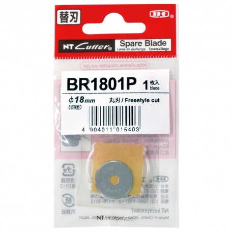 BR1801P - 18mm Rotary Spare Blade