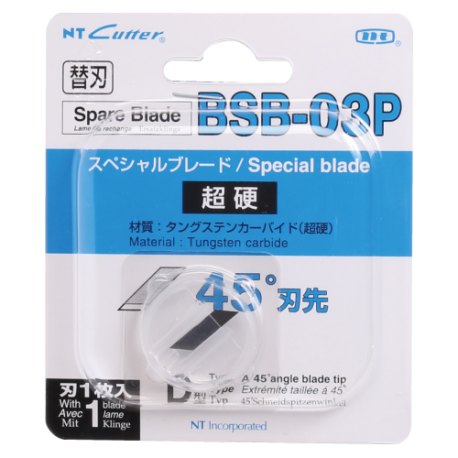 BSB-03P - 45 Degree Tungsten Carbide Blade