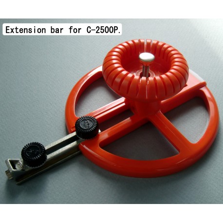 CE-1000P Extension Bar for C-2500