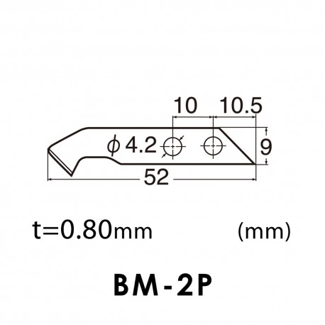 M-500P Plastic Cutter