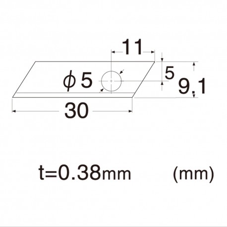 BQ-11P Spare Blades