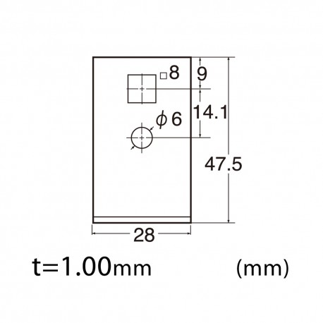 BSC-11P - 47.5mm Scraper blade