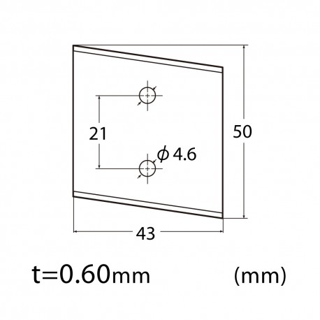 BKT-LHP 50mm Spare Blade