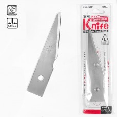 BVL-31P - 27mm Stainless Steel Double Edged Blade
