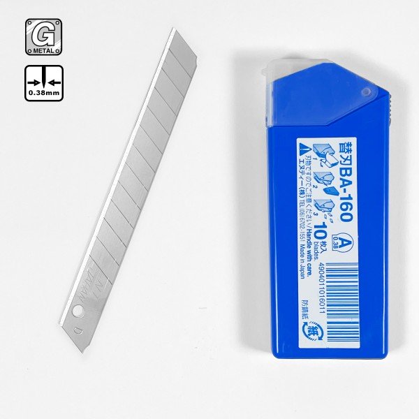 BA-160 - 9mm Spare Blades BA-160 - 9mm Spare Blades