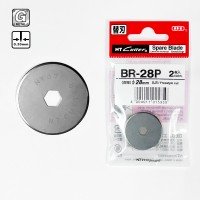 BR-28P - 28mm Rotary Cutter Spare Blades