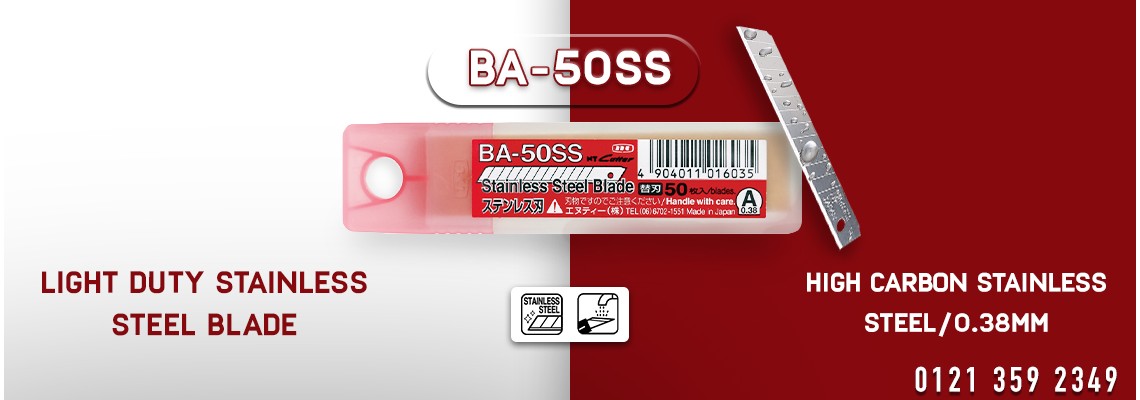 NT Cutter Spare Blade BA50SS